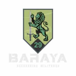 BATALLON DE INFANTERIA LIVIANA 29 BIGOH