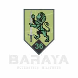 BATALLON DE INFANTERIA LIVIANA 36 CAZADORES