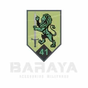 BATALLON DE INFANTERIA LIVIANA 41 GR. RAFAEL REYES