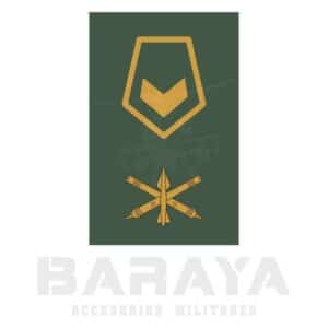 Presillas Cabo Segundo Artillería Antiaérea
