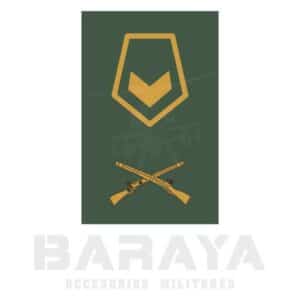 Presillas Cabo Segundo Infantería