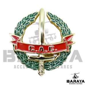 C.A.C. Combatiente Distinguido Segunda Categoria