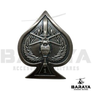 Escudos de boina, Fudra del 1 - 12