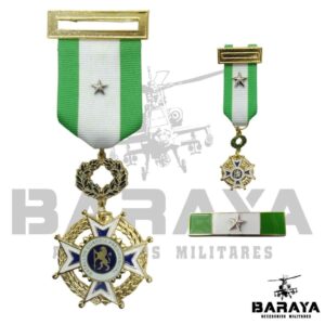 Medalla Guardia Presidencial Ejército Caja completa