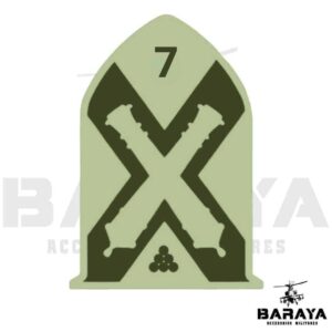 BATALLON DE ARTILLERIA 7