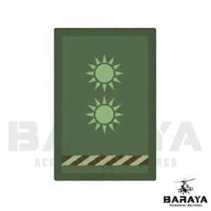 GRADO DE PECHO BRIGADIER GENERAL